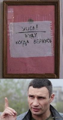 Прикрепленное изображение: l7Xk-uWqrhE.jpg